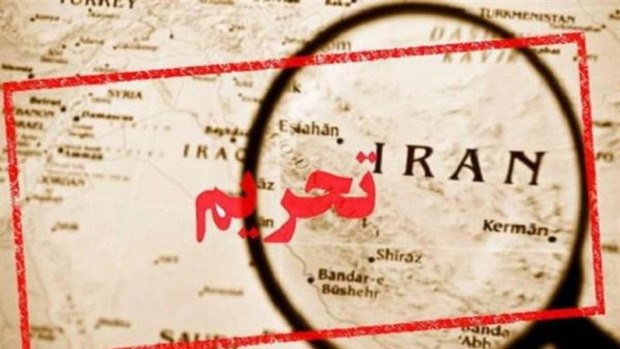 U.S. Sanctions More Than 30 Individuals, Companies, and Vessels Linked to Iran