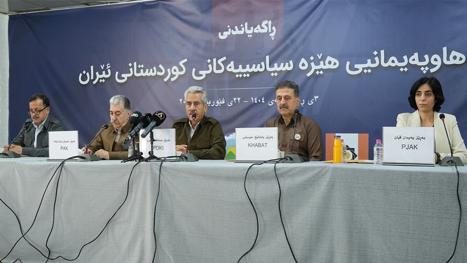 هاوپەیمانیی هێزە سیاسییەکانی کوردستانی ئێران: ڕەزا پەهلەوی درێژەپێدەری سیاسەتی "سەرکوت و فاشیزمە"