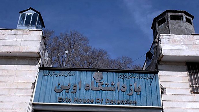 بنیاد نرگس محمدی خواستار آزادی زندانیان سیاسی در شرایط جنگی شد