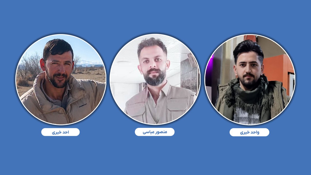 مەهاباد؛ سێ گەنجی کورد بە شێوەیەکی "خۆسەر" دەستگیر کران