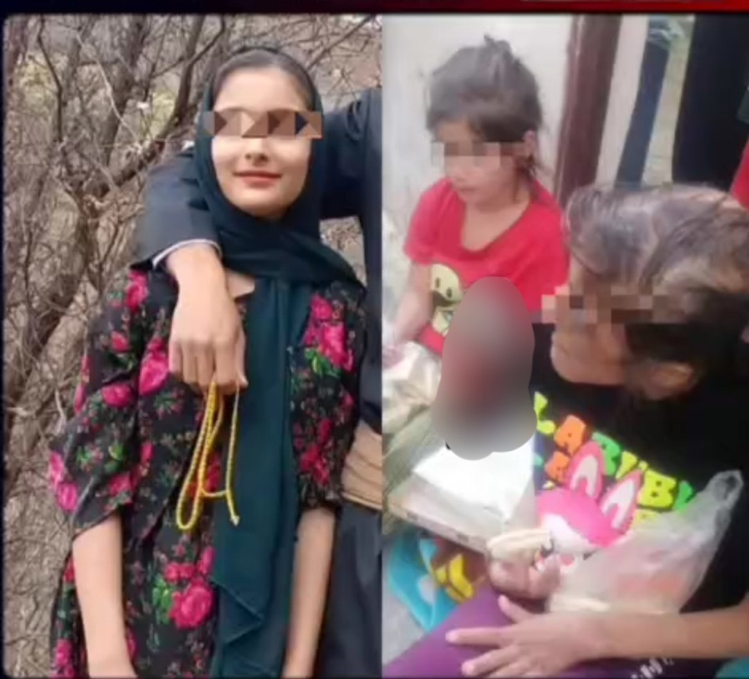 لە سنە باوک و زڕدایکێک دوو کچیان بۆ مانگێک لە ئاودەستدا زیندانی کردووە و ئەشکەنجەیان کردوون