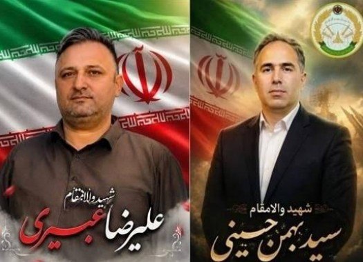 دوو پلەداری ئێران لە هێرشەکانی ئیسرائیلدا کوژراون