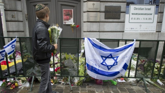 تروریست‌های جمهوری اسلامی اهداف یهودی در اروپای غربی را رصد می‌کنند