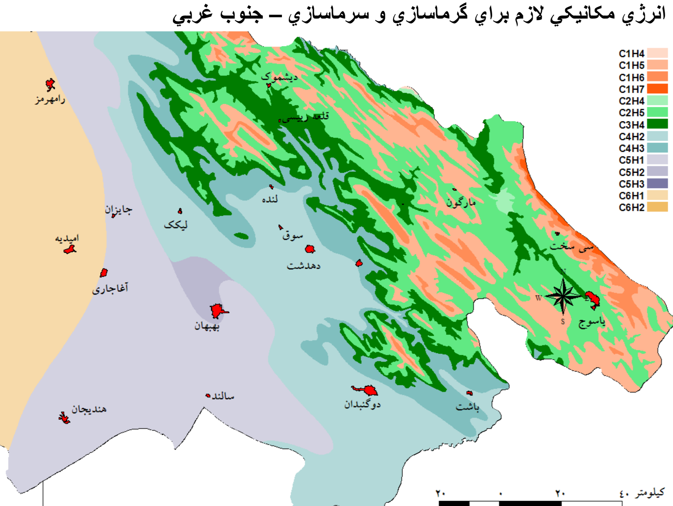 Exclusive documents reveal IRGCs is to blame for deadly floods in Iran