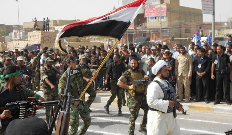 ميليشيات الحشد الشعبي العراقي