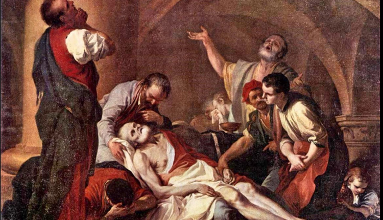 سقراط بعد موتهِ