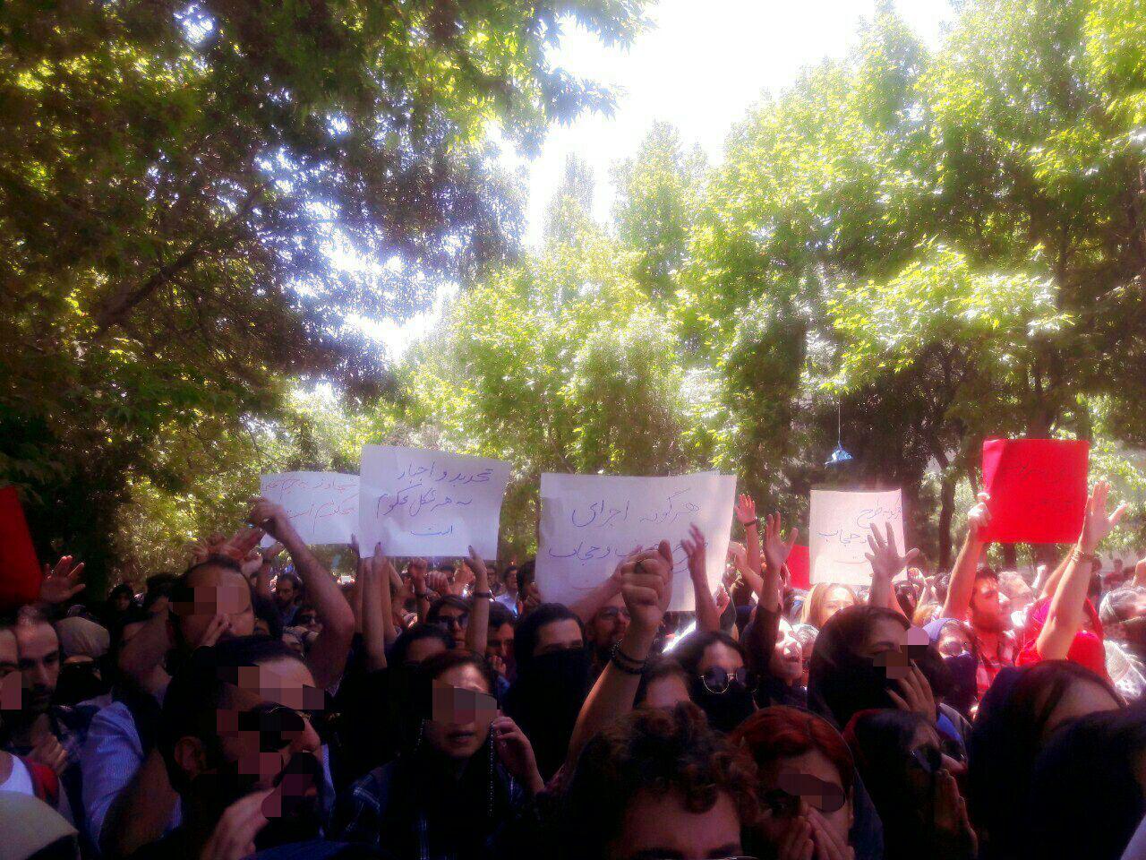 Tehran University students protest against compulsory hijab, morality police