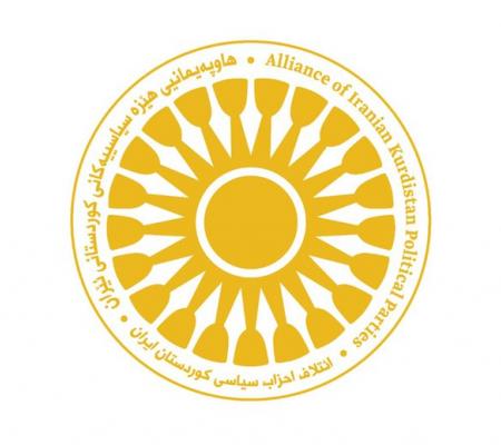 ئێران لە رێگەی ئینتەرپۆلەوە هەوڵ بۆ ڕادەستکردنەوەی سەرکردە و ئەندامانی حیزبەکانی رۆژهەڵاتی کوردستان دەدات