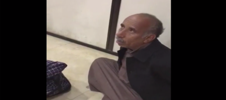 مهرب إيراني