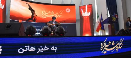 ڕوانینێک لە فستیڤاڵەکەی ''ناودارانی کورد''  لە سنە