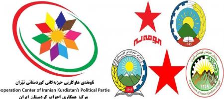İran rejimi ile görüşme iddialarına Rojhelat partilerinden olumsuz yanıt