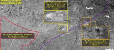 Fox: Iran building new military base in Syria