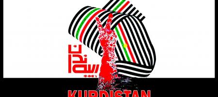 Mahabad Kürdistan Cumhuriyeti 74 yaşında