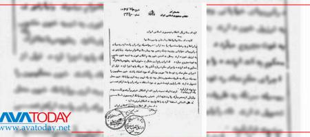  Document: Iran used blood of death-raw prisoners during Iran-Iraq war