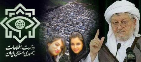 ئیتلاعات لە ڕێگەى کچانەوە پارە لە دەوڵەمەندەکانى پاوە دەستێنێت