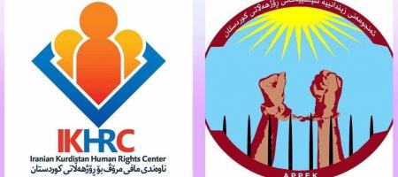 IKHRC ve APPEK’ten Ölüm Cezası ile Mücadele Günü çağrısı: Mollaları durdurun