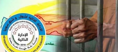 Rojava yönetimi ‘genel af’ ilan etti