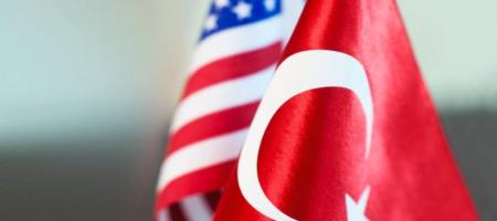 Türkiye’den ABD’ye Garê tepkisi