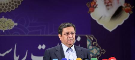 Iran removes central bank chief as he runs for president
