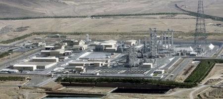 Tehran says access to nuclear sites images has expired