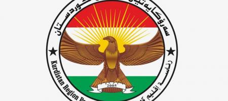 Kürdistan Bölgesi Başkanlığı: PKK, Kürdistan Bölgesi’ni istikrarsızlaştırıyor