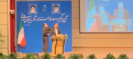 Iranian provincial governor gets a slap in the face at his inauguration