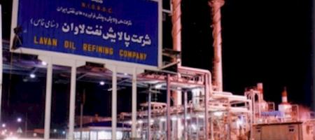 حقوق‌های نجومی در شرکت پالایش نفت لاوان!