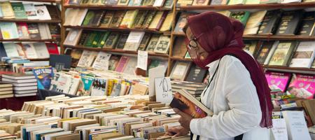 محل بيع كتب في المغرب