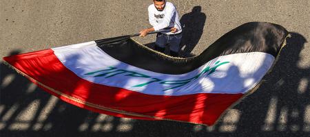علم العراقي