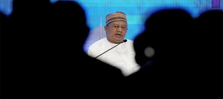 محمد باركيندو الأمين العام لمنظمة (أوبك)