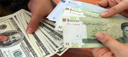 العملة