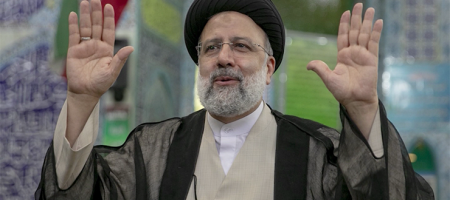 رئيسي