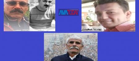 ڕاپورت/ دەستبەسەر کردنی شارۆمەندانی کورد به بۆنەی بەڕێوبردنی ئاگر نەورۆزی درێژەی هەیه