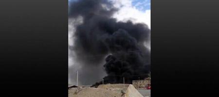 One dead as fire breaks at Iran’s oil refinery