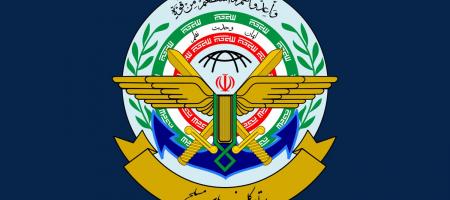 The General Staff of the Armed Forces of Iran rejected the revelations of "Avatodi".