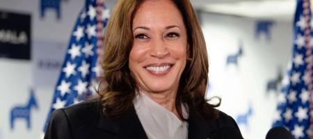  Kamala Harris says Iran is ‘greatest adversary’ of US