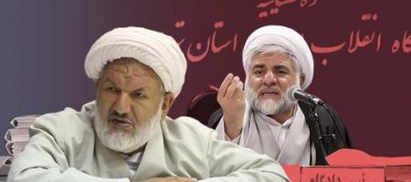  Two notorious Supreme Court judges shot dead in Iran