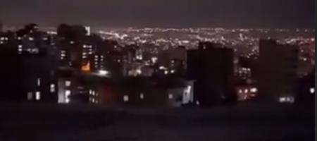 کرماشان