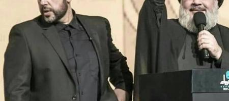 ئێران