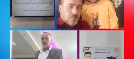 سرکوب در کردستان/ بازداشت و صدور حکم ۱۰ سال حبس برای یک معلم