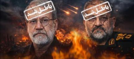 وزیر دفاع اسرائیل: علی لاریجانی در حمله هوایی اسرائیل کشته شد