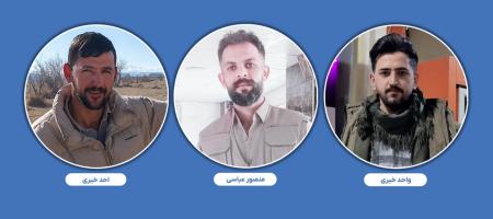 مەهاباد؛ سێ گەنجی کورد بە شێوەیەکی "خۆسەر" دەستگیر کران