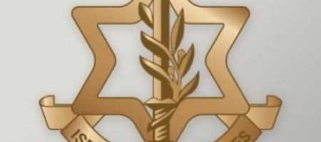 سوپای ئیسرائیل: سکرتێری تایبەتی رێبەری حیزبوڵای لوبنان لە هێرشی ئیسرائیلدا کوژرا