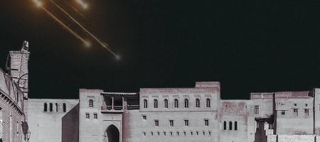 بەرپرسێکی پارتی ئازادی کوردستان (پاک) دەڵێت: بە 5مووشەک هێرش کراوەتە سەر بنکەیەکی ئەو پارتە لەسنووری پارێزگای هەولێر.