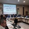لە مەهاباد لەبرى پێشگرتن لە هاتنەناوەوەى ماددەى هۆشبەر و حەبى نایاساغ بۆ شارەکە کەچى ئەو زیندانەى کە بە ناوى ناوەندى چارەسەرى ماددەى هۆشبەرەوە دانرا، بڕیار دراوە گەورەترى بکەنەوە.
