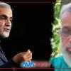 Iranian top missile expert, close to Qasem Soleimani, killed in Syria