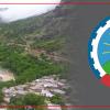 لە سلێنى مەریوان دوو جاش کوژران و چەندین سوپایی بریندار بوون