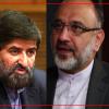 بنەماڵەى دامەزرێنەرانى ڕژێمى ئێران لە دەسەڵات هەڵدەگەرێنەوەبنەماڵەى دامەزرێنەرانى ڕژێمى ئێران لە دەسەڵات هەڵدەگەڕێنەوە