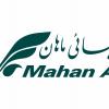 ناردنی چەکوچۆڵ لە لایەن سوپا بۆ سوریە و گەندەڵی کارگێڕی لە ماهان ئەیر