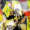 Lübnan Hizbullah'ı ekonomik iflası yaşıyor